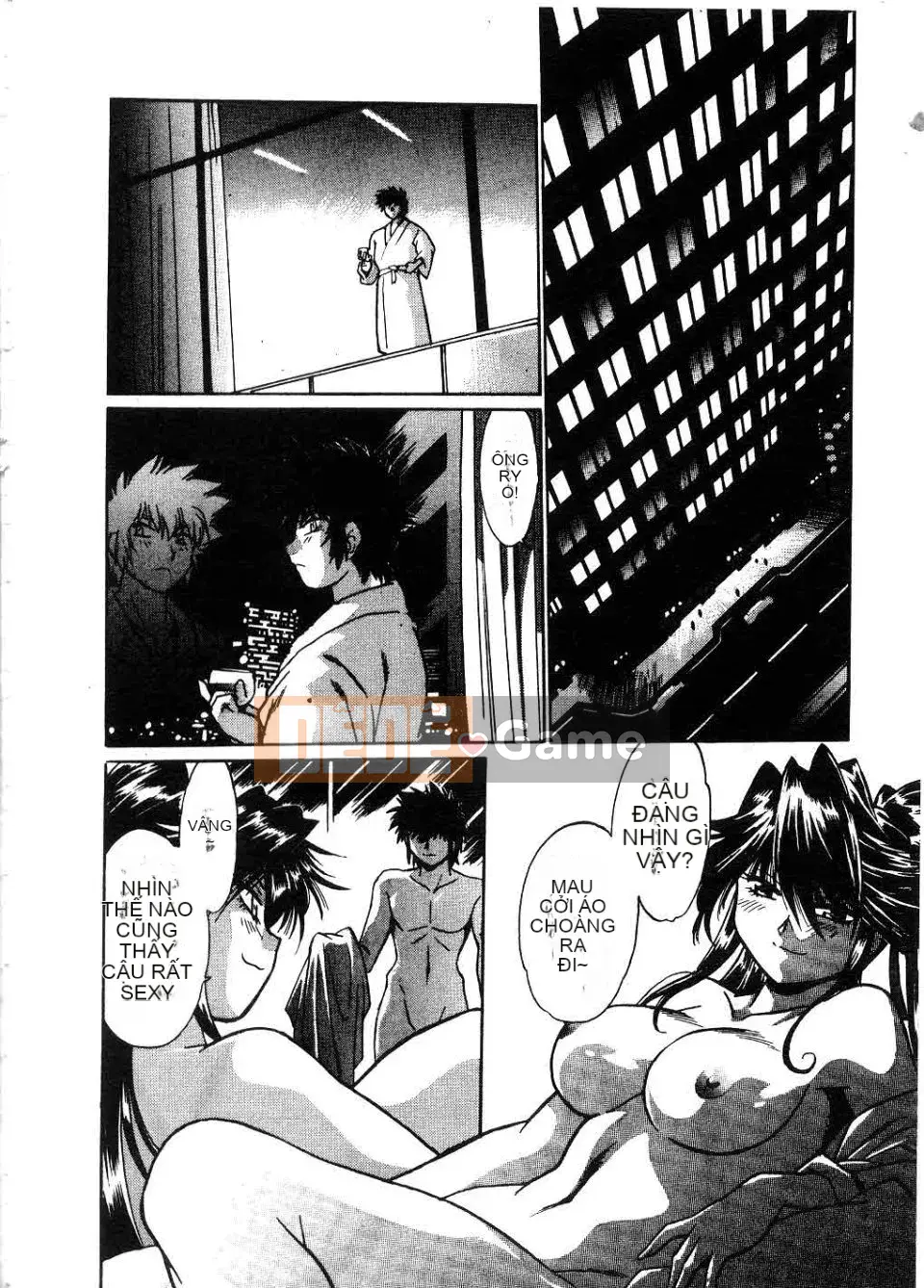 [Manabe Joji] Makunouchi Lux 2