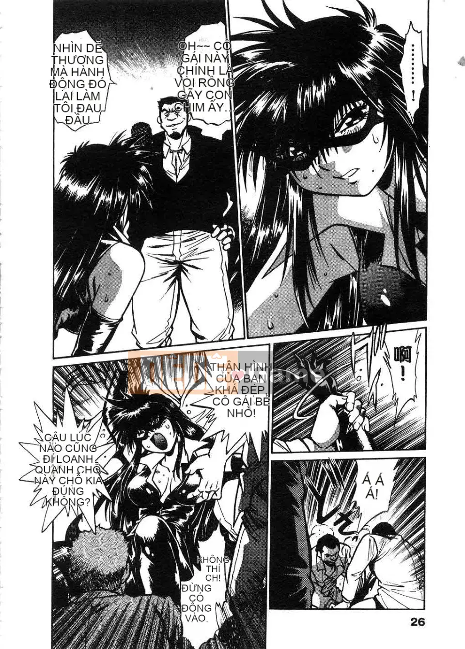 [Manabe Joji] Makunouchi Lux 2