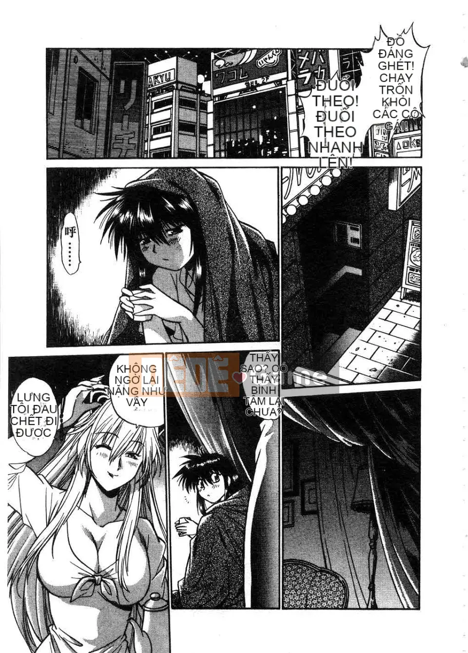 [Manabe Joji] Makunouchi Lux 2