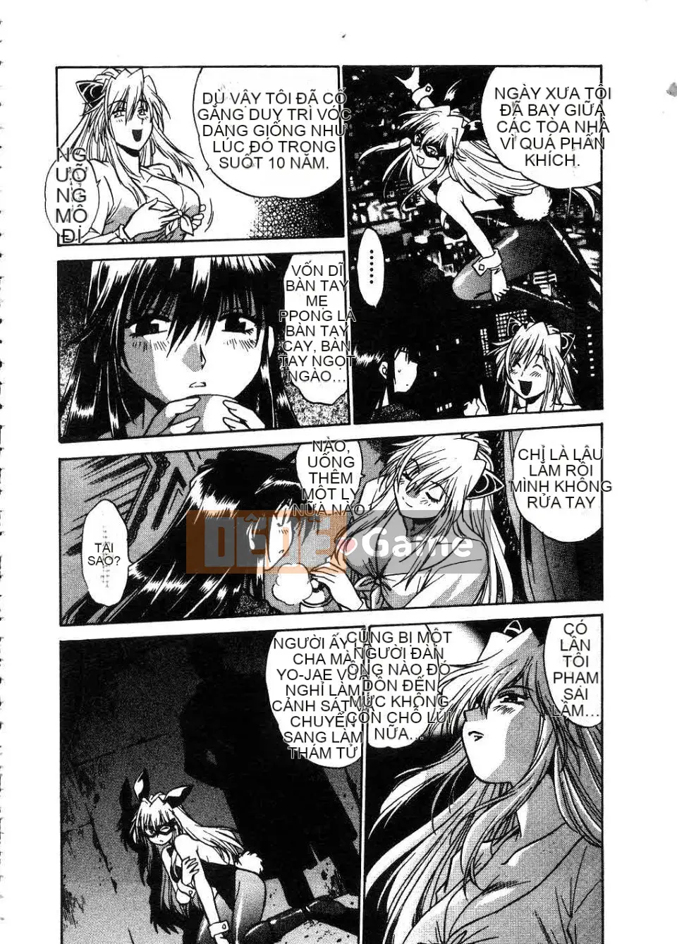 [Manabe Joji] Makunouchi Lux 2