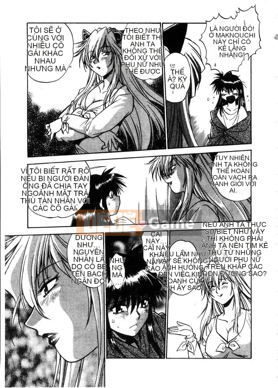 [Manabe Joji] Makunouchi Lux 2