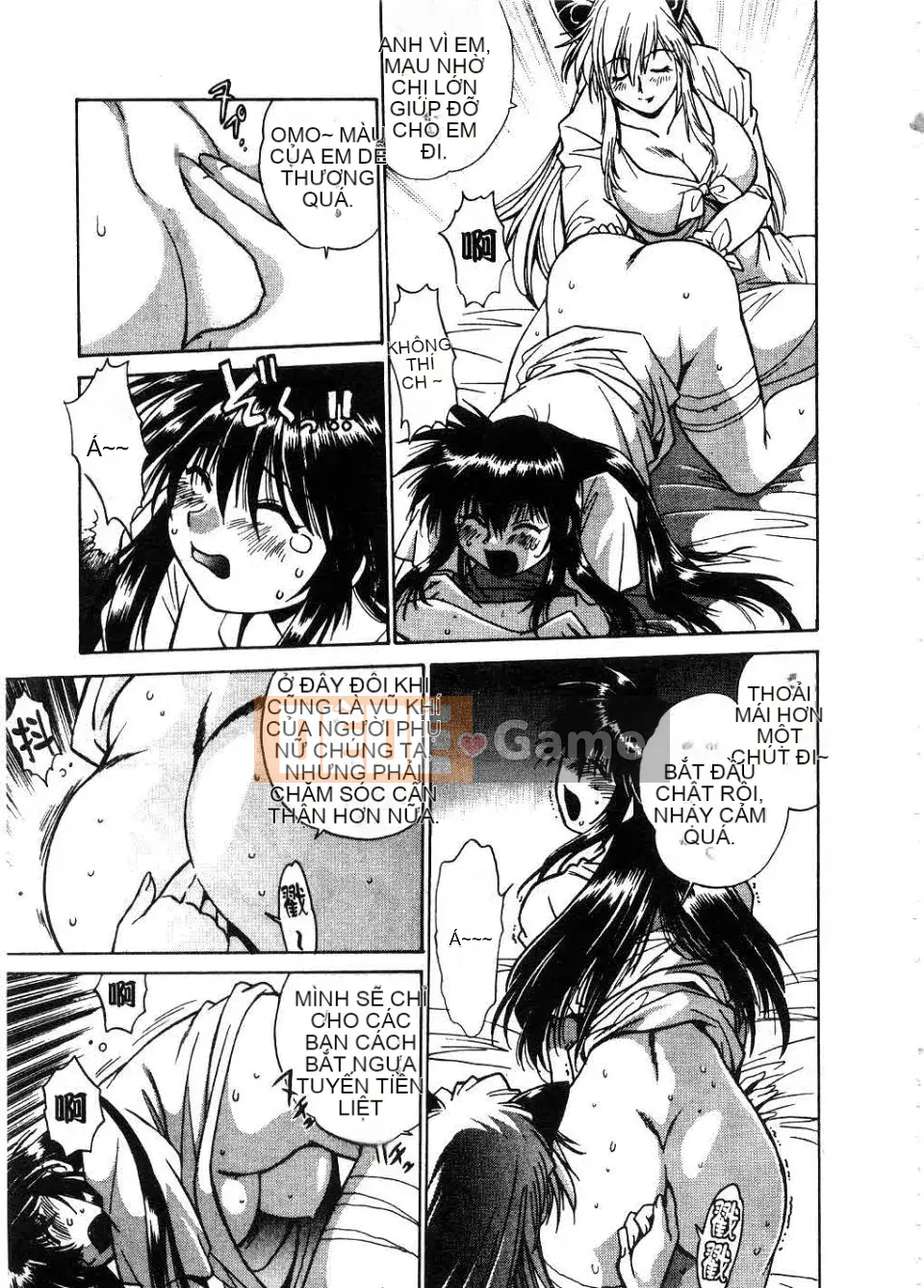 [Manabe Joji] Makunouchi Lux 2