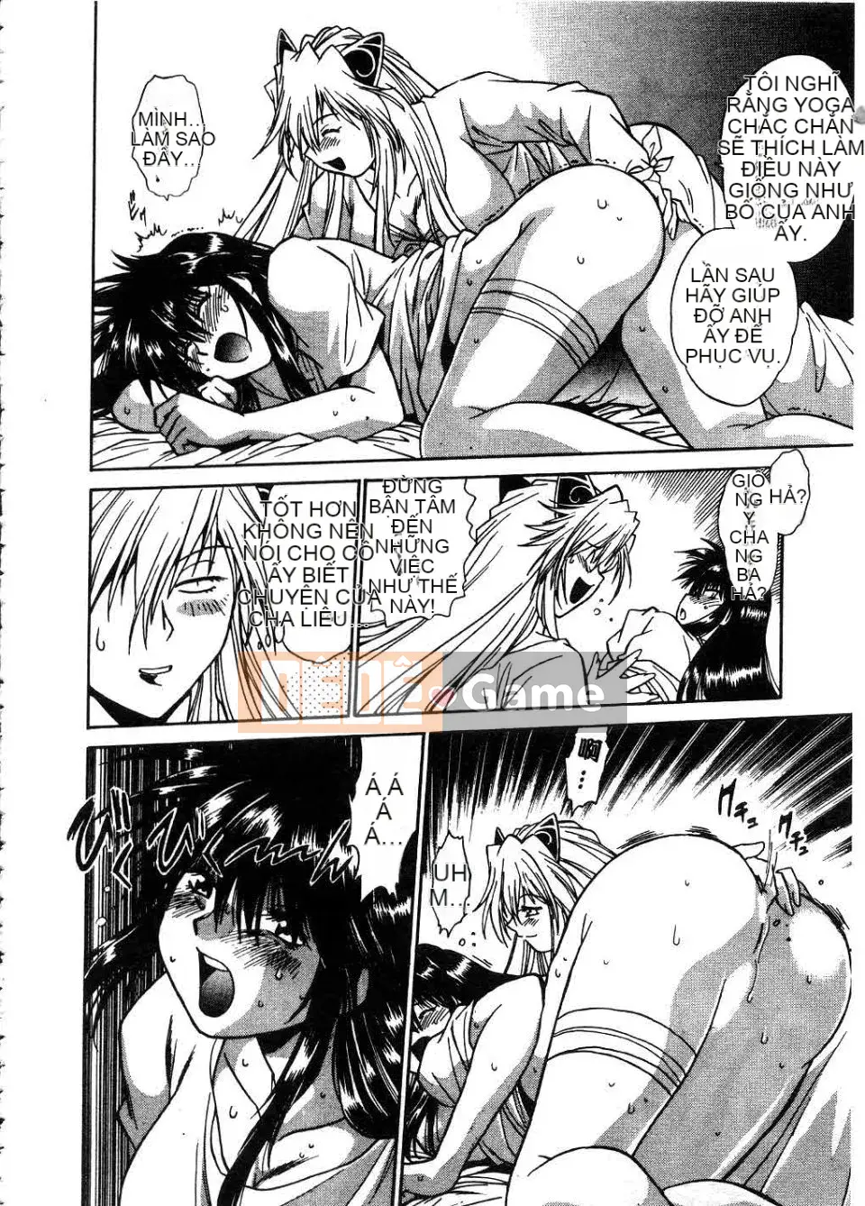 [Manabe Joji] Makunouchi Lux 2