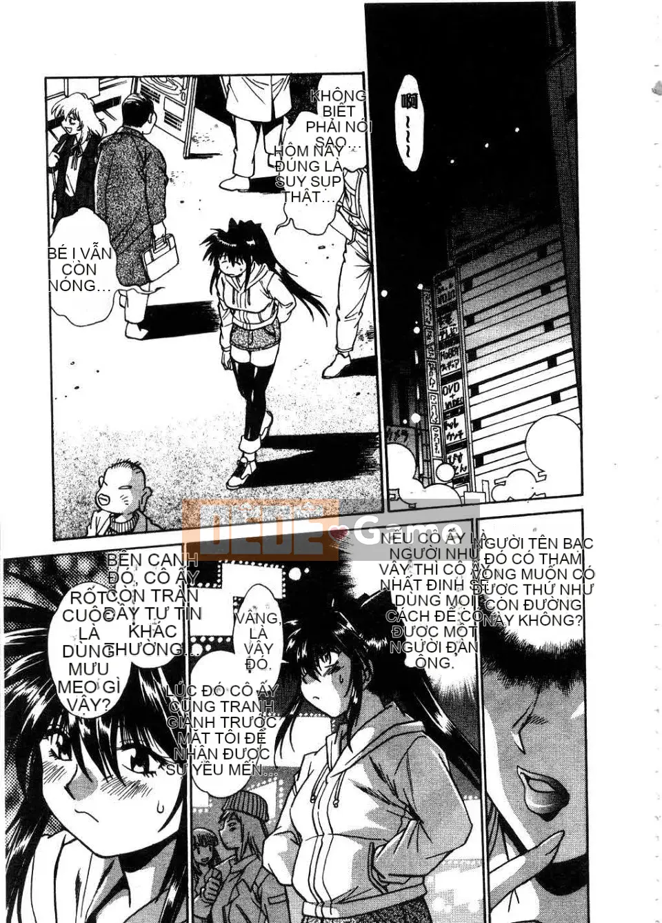 [Manabe Joji] Makunouchi Lux 2