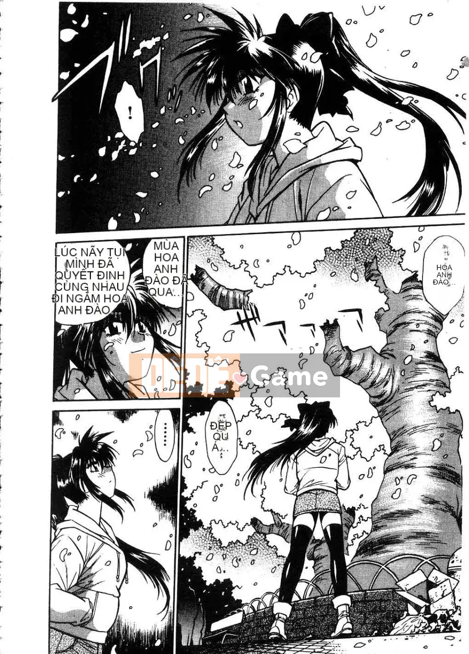 [Manabe Joji] Makunouchi Lux 2