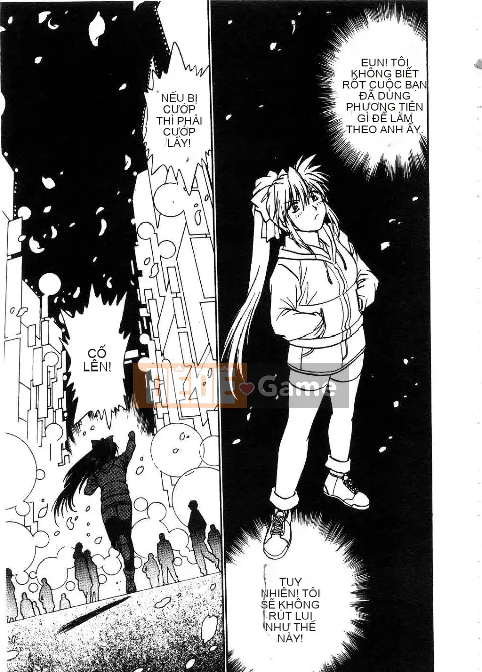 [Manabe Joji] Makunouchi Lux 2