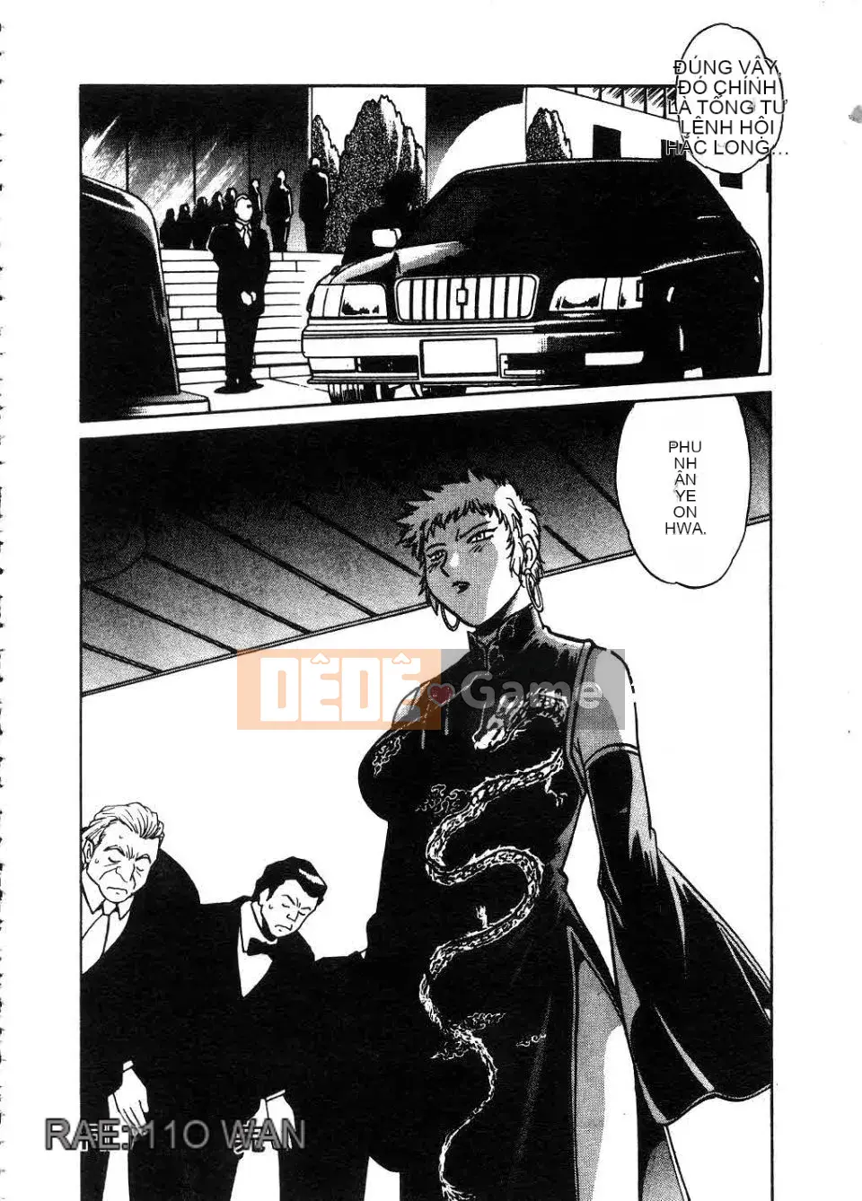 [Manabe Joji] Makunouchi Lux 2