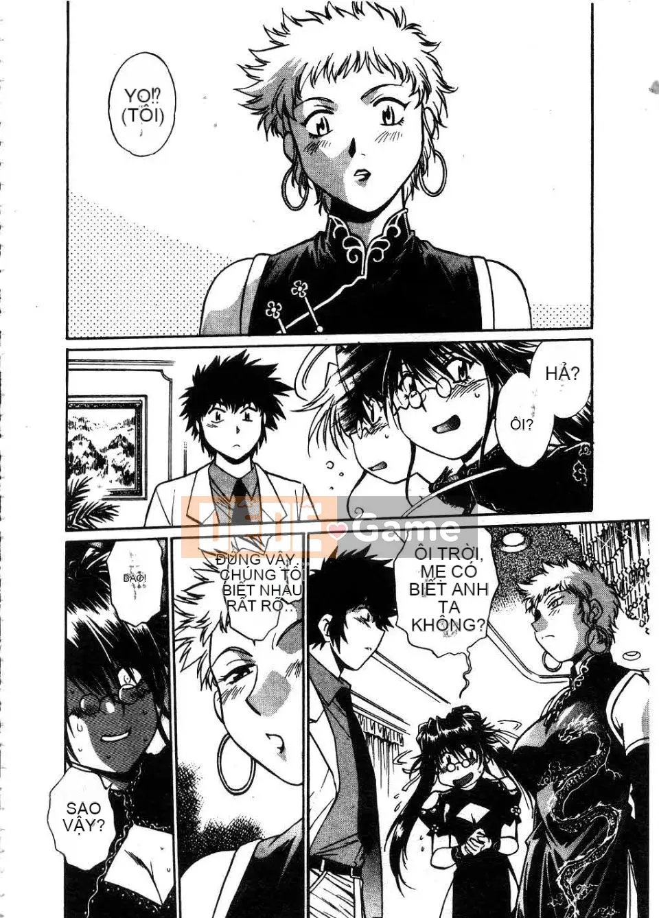 [Manabe Joji] Makunouchi Lux 2