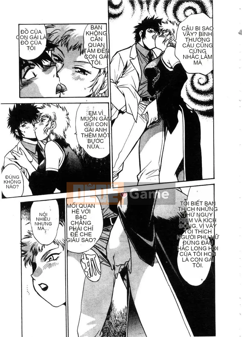 [Manabe Joji] Makunouchi Lux 2