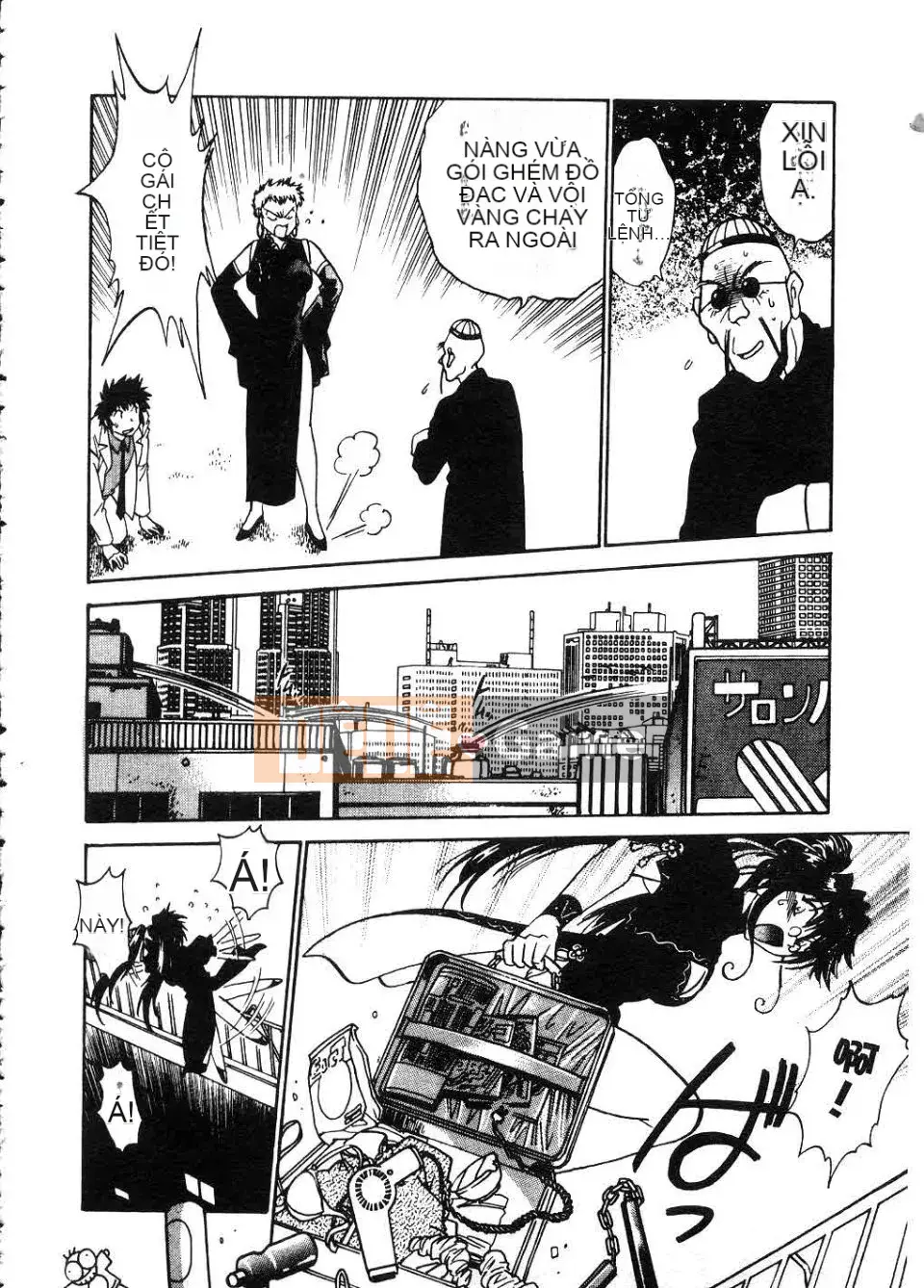 [Manabe Joji] Makunouchi Lux 2