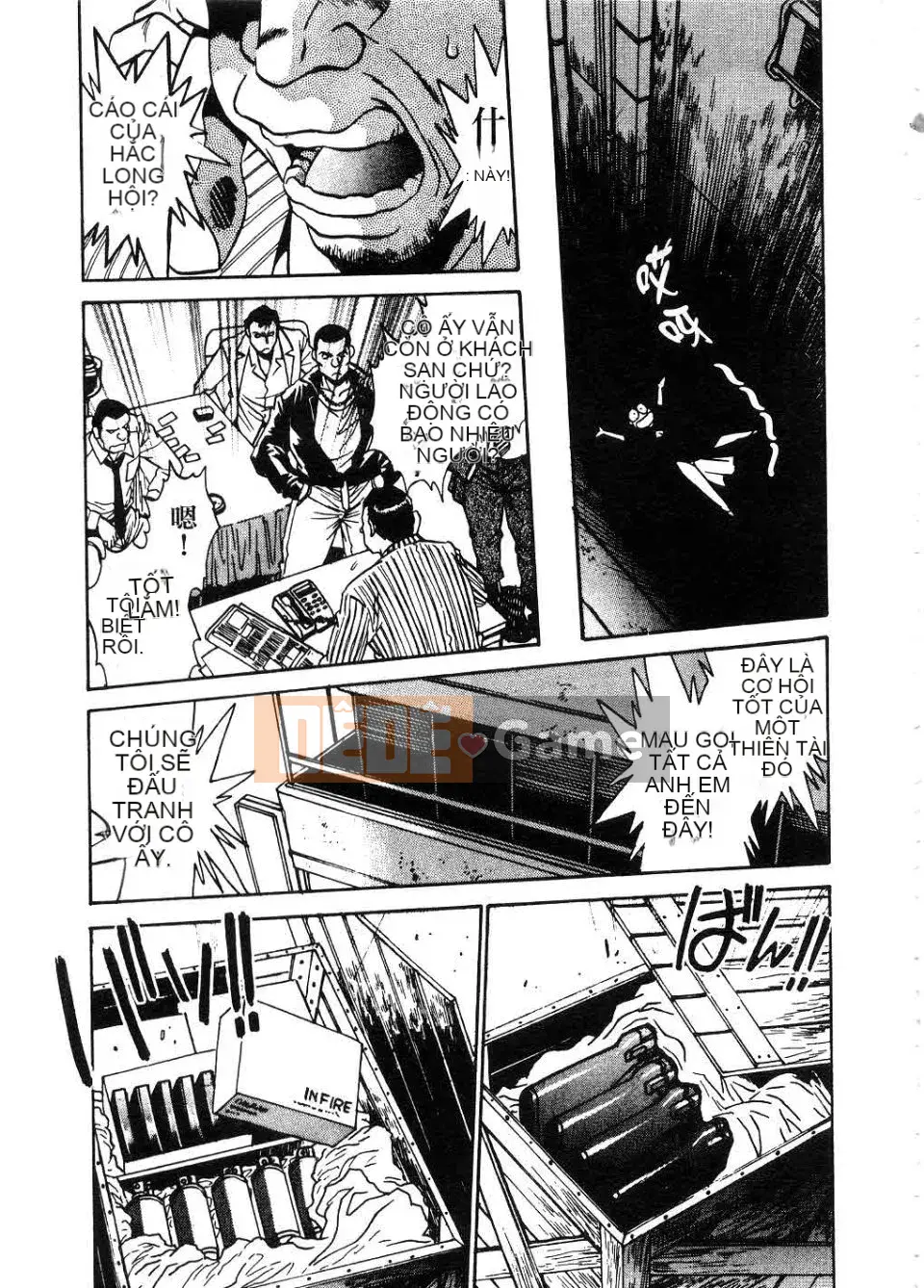 [Manabe Joji] Makunouchi Lux 2