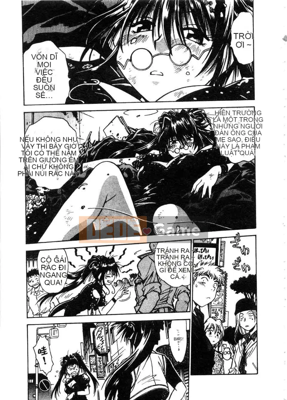 [Manabe Joji] Makunouchi Lux 2