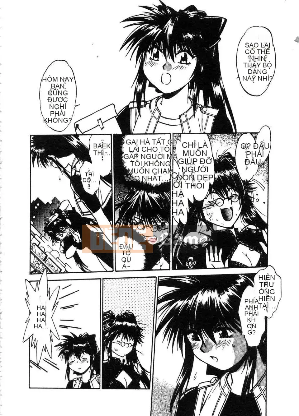 [Manabe Joji] Makunouchi Lux 2