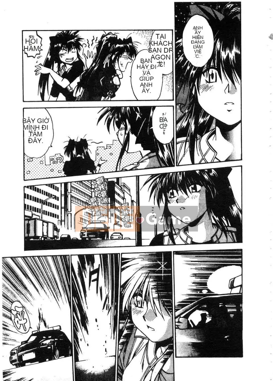 [Manabe Joji] Makunouchi Lux 2