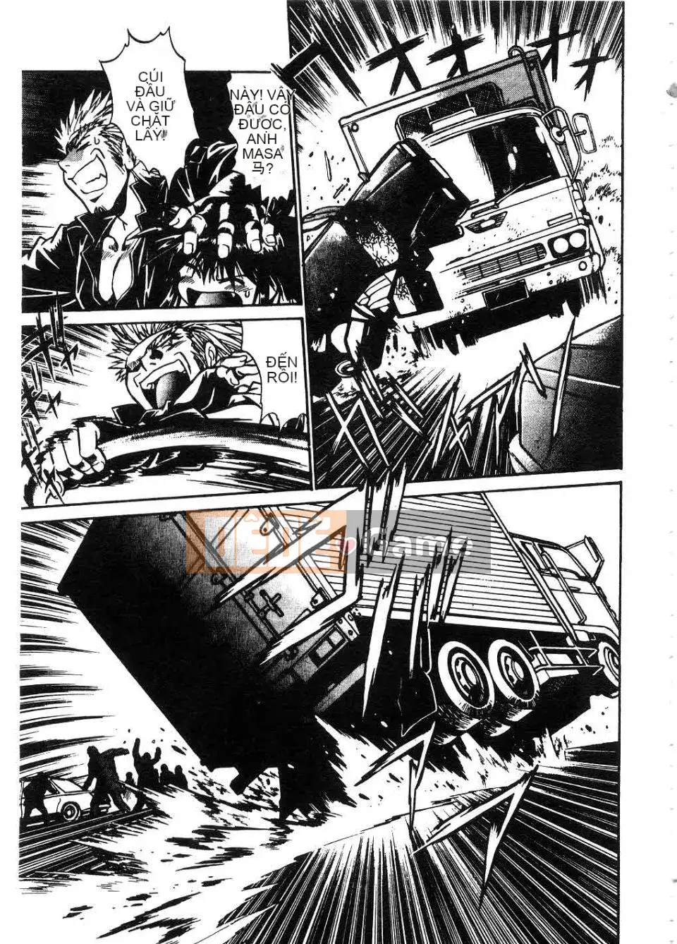 [Manabe Joji] Makunouchi Lux 2