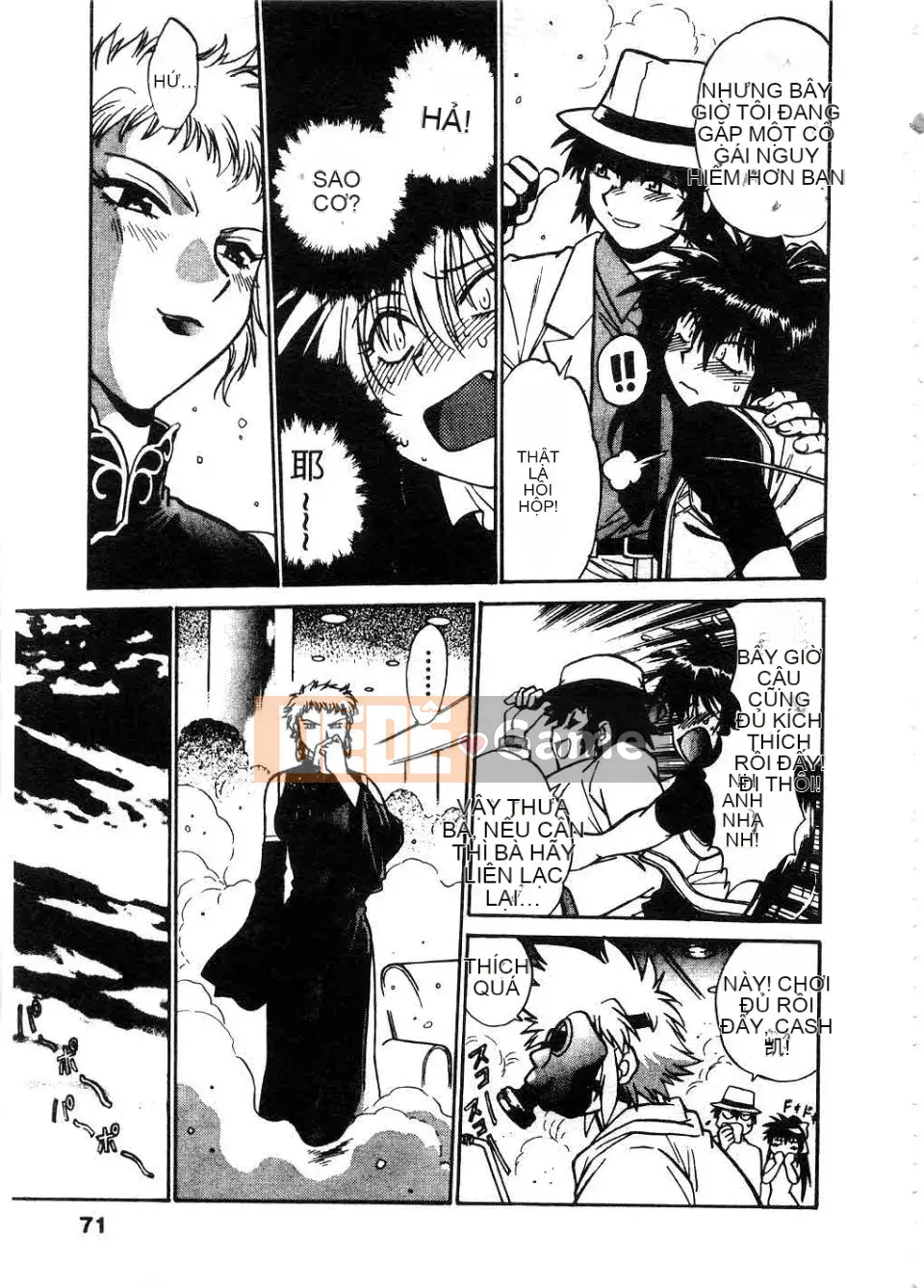 [Manabe Joji] Makunouchi Lux 2