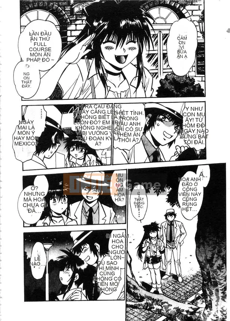 [Manabe Joji] Makunouchi Lux 2