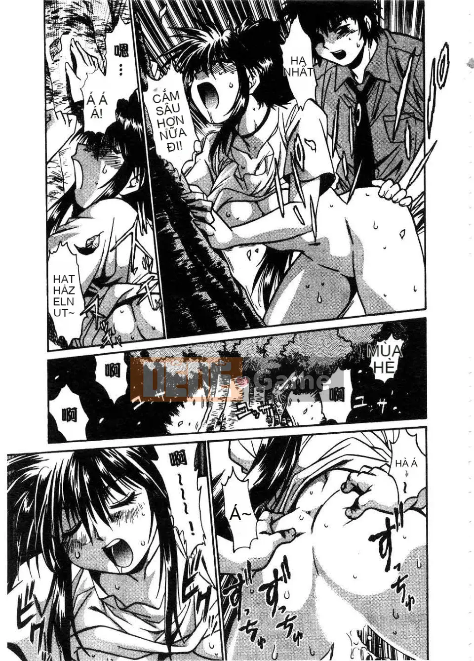 [Manabe Joji] Makunouchi Lux 2