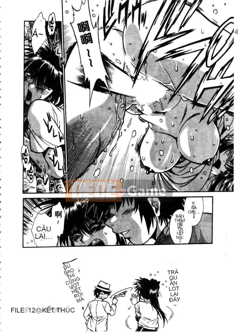 [Manabe Joji] Makunouchi Lux 2