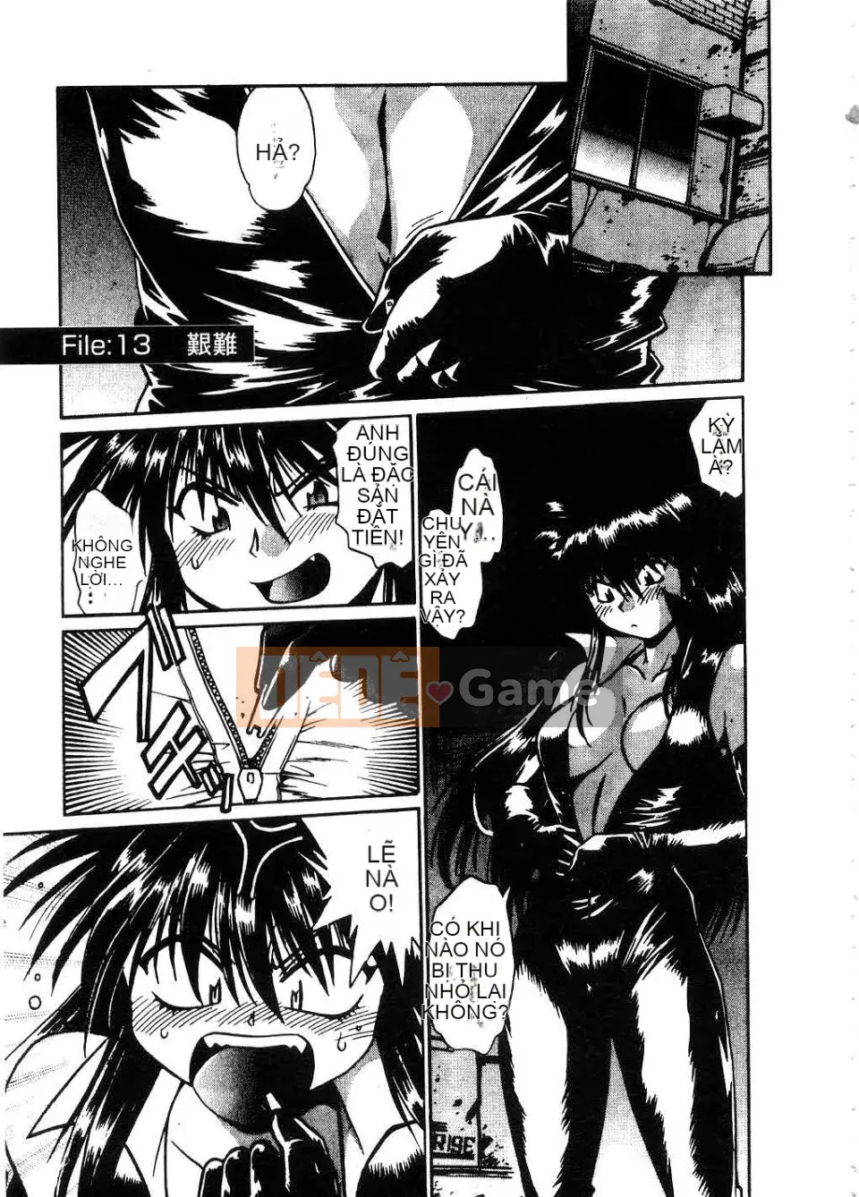 [Manabe Joji] Makunouchi Lux 2