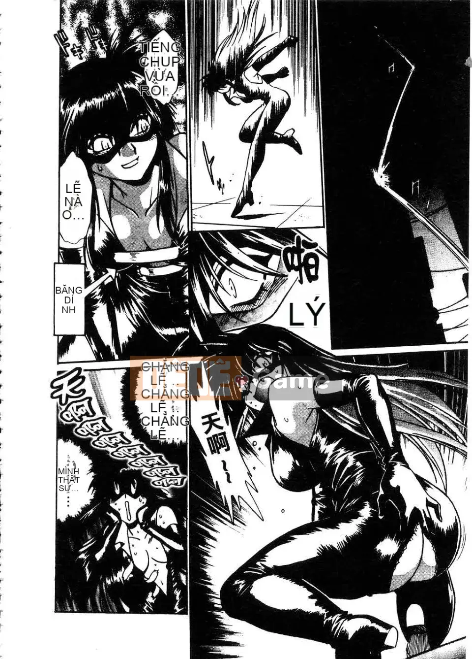 [Manabe Joji] Makunouchi Lux 2