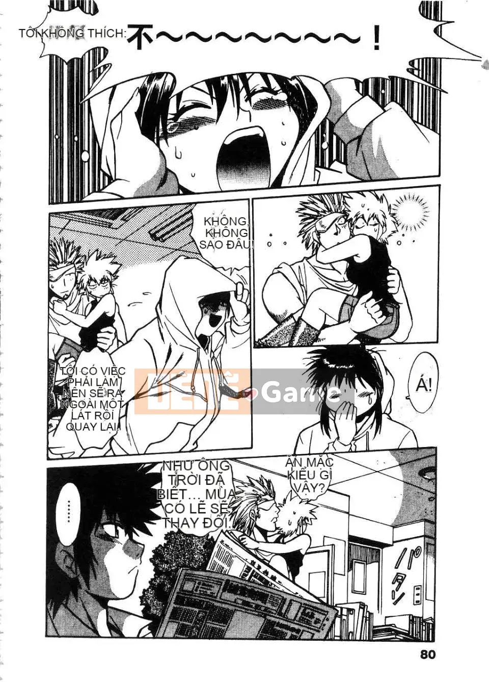 [Manabe Joji] Makunouchi Lux 2