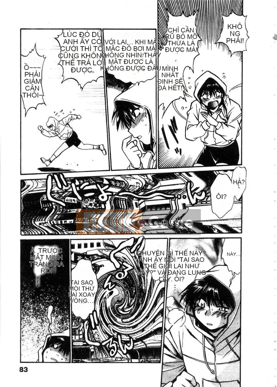 [Manabe Joji] Makunouchi Lux 2