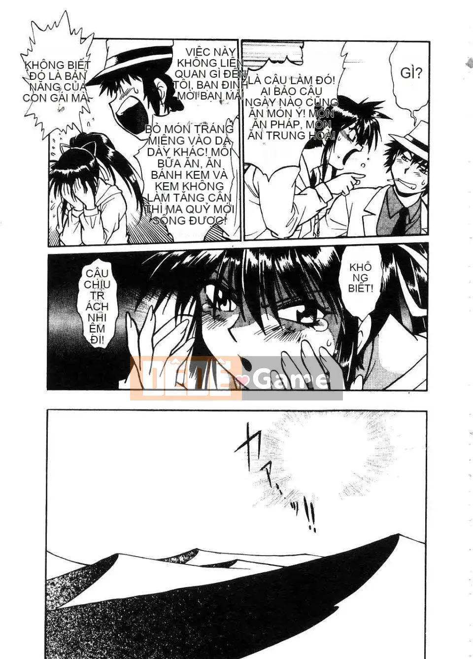 [Manabe Joji] Makunouchi Lux 2