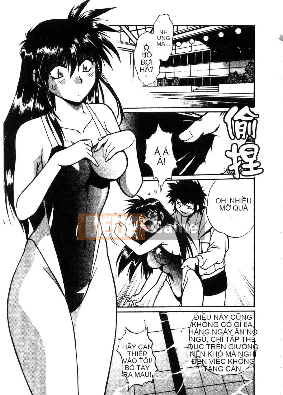 [Manabe Joji] Makunouchi Lux 2