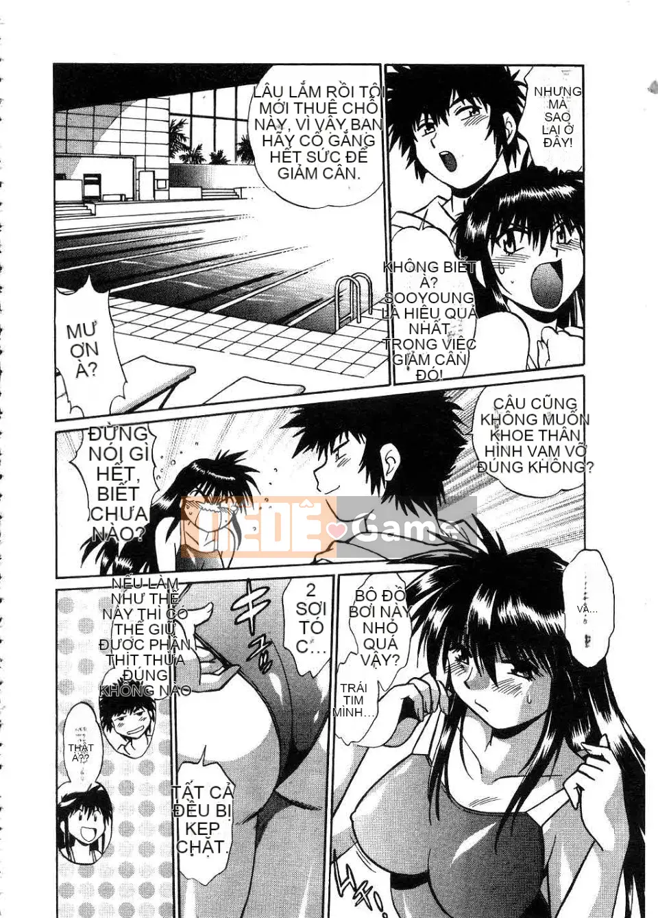 [Manabe Joji] Makunouchi Lux 2