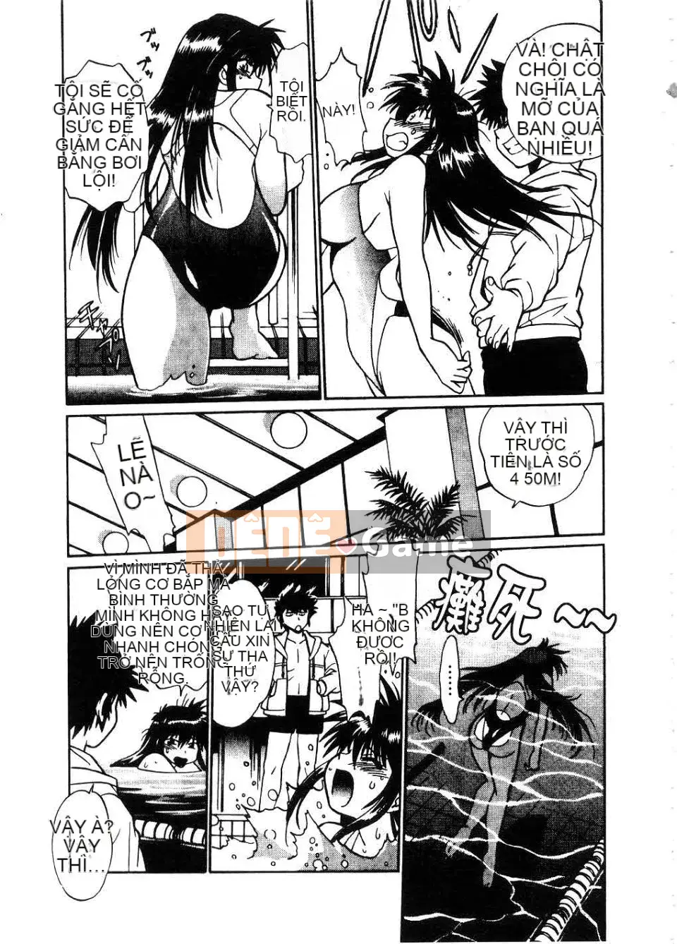 [Manabe Joji] Makunouchi Lux 2