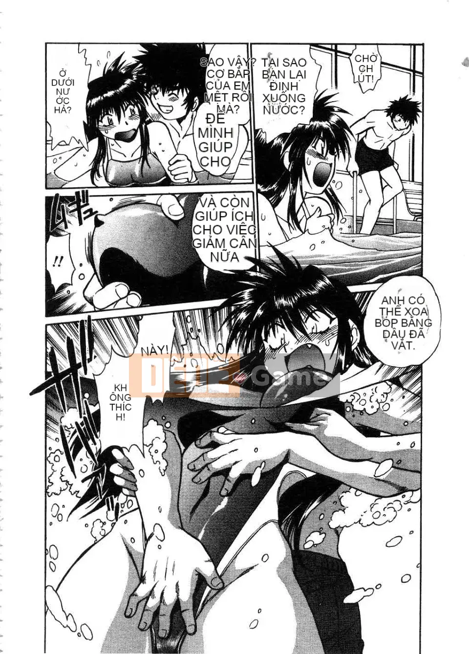 [Manabe Joji] Makunouchi Lux 2