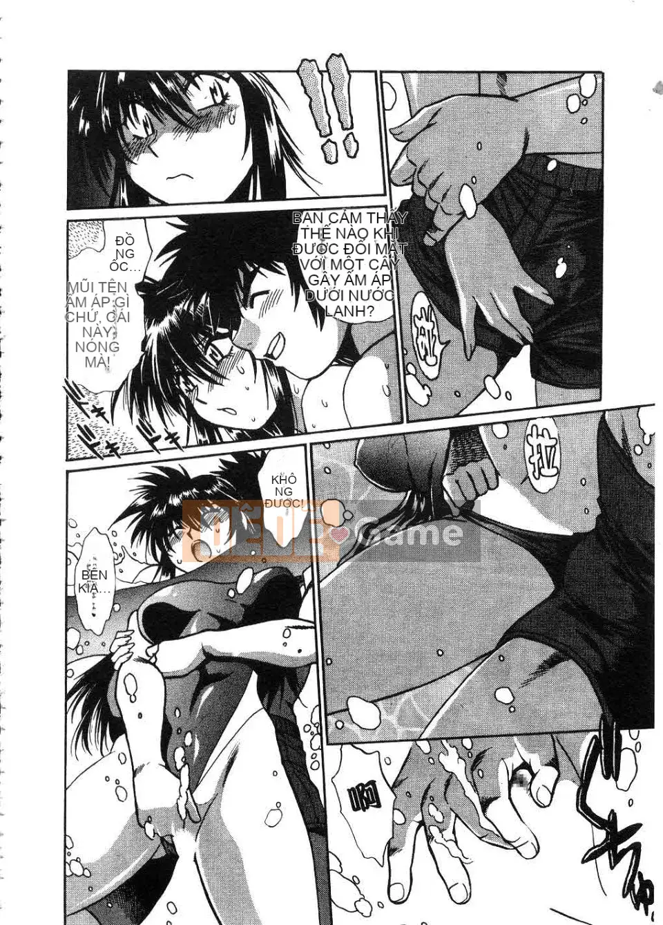 [Manabe Joji] Makunouchi Lux 2