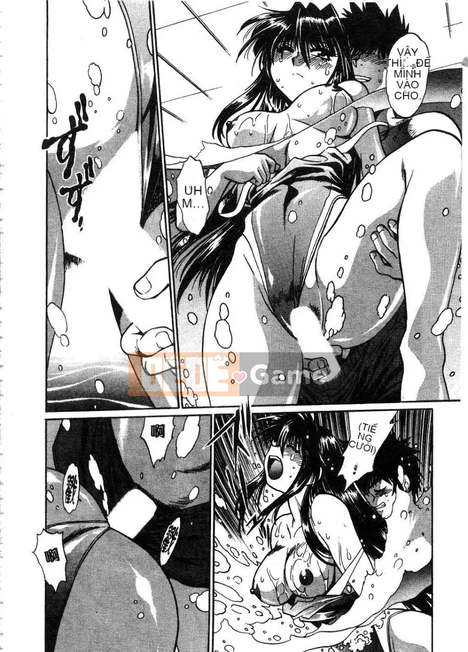 [Manabe Joji] Makunouchi Lux 2