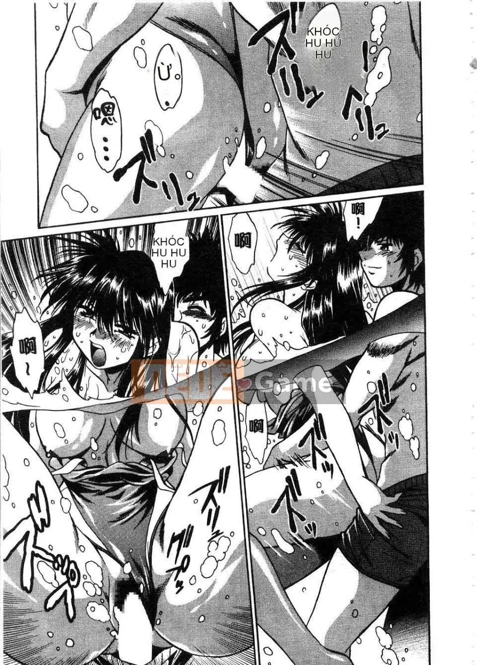 [Manabe Joji] Makunouchi Lux 2