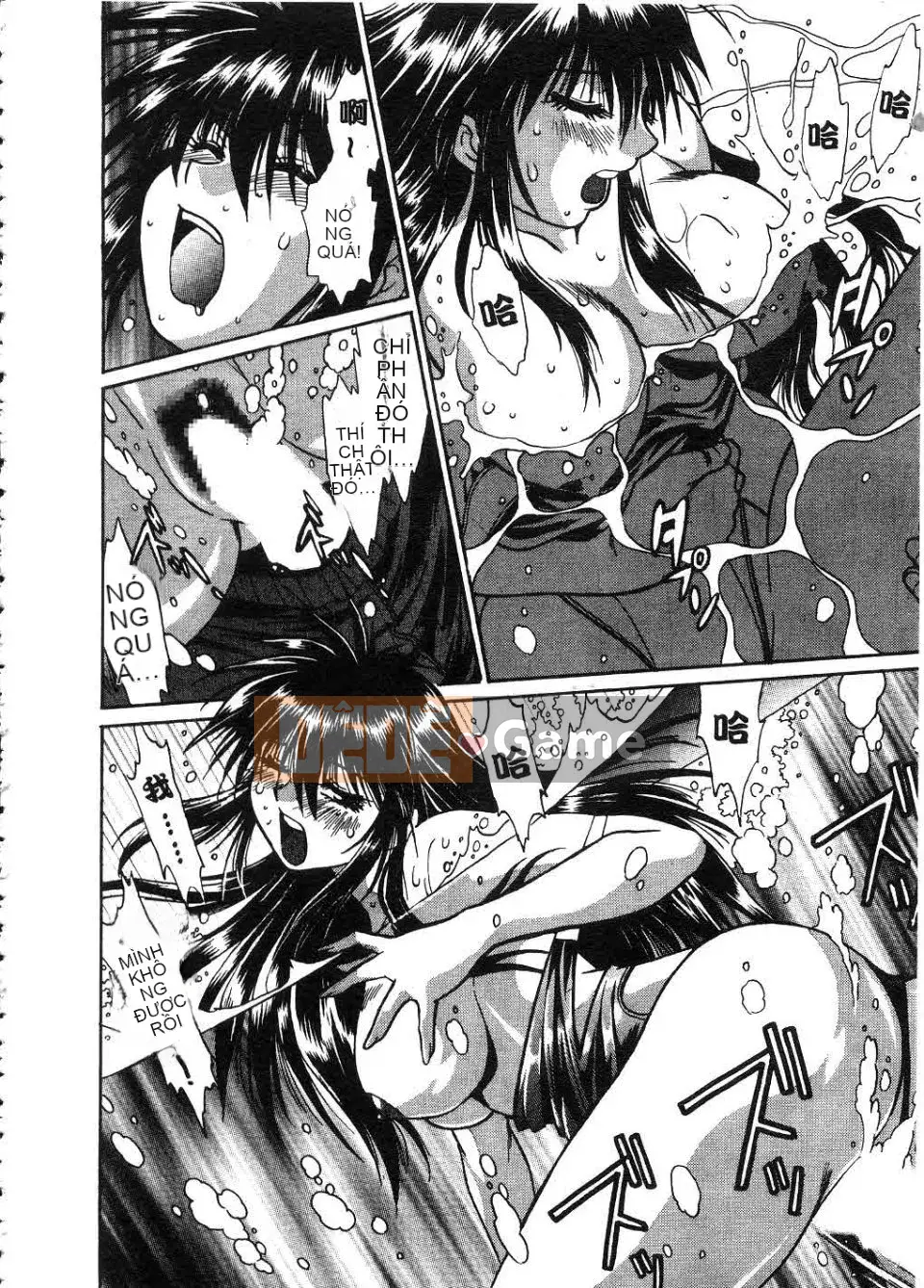 [Manabe Joji] Makunouchi Lux 2