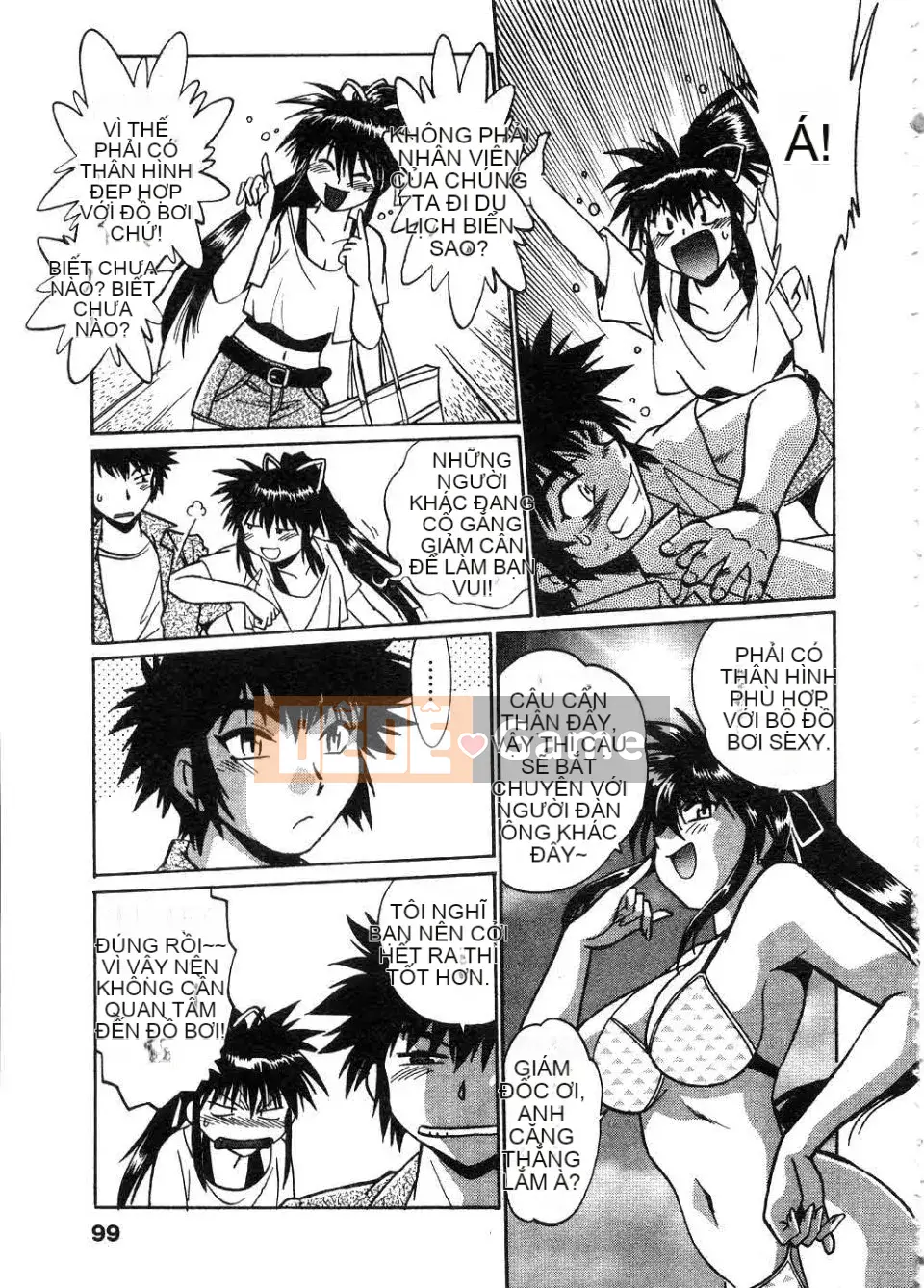 [Manabe Joji] Makunouchi Lux 2