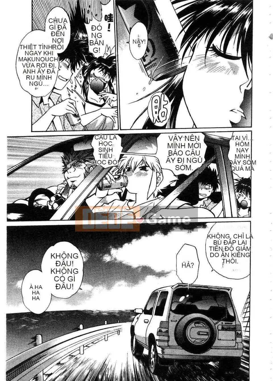 [Manabe Joji] Makunouchi Lux 2