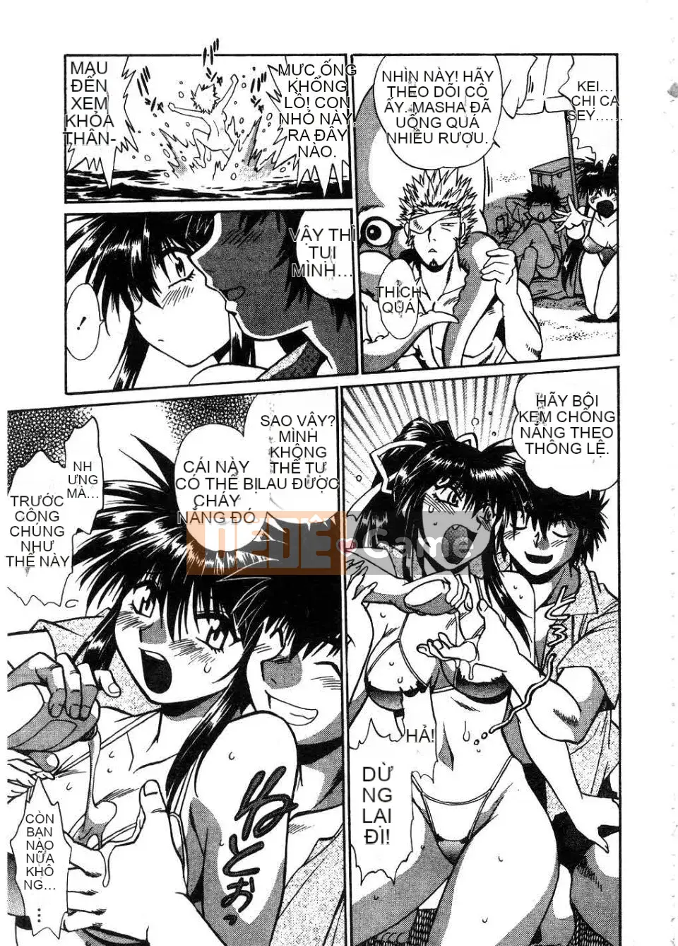 [Manabe Joji] Makunouchi Lux 2