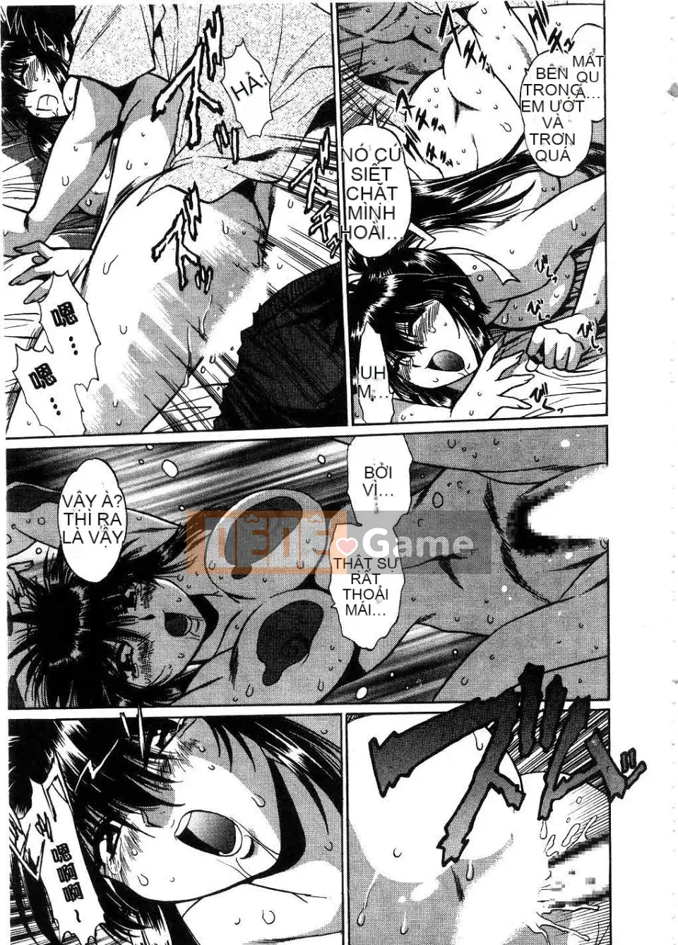 [Manabe Joji] Makunouchi Lux 2