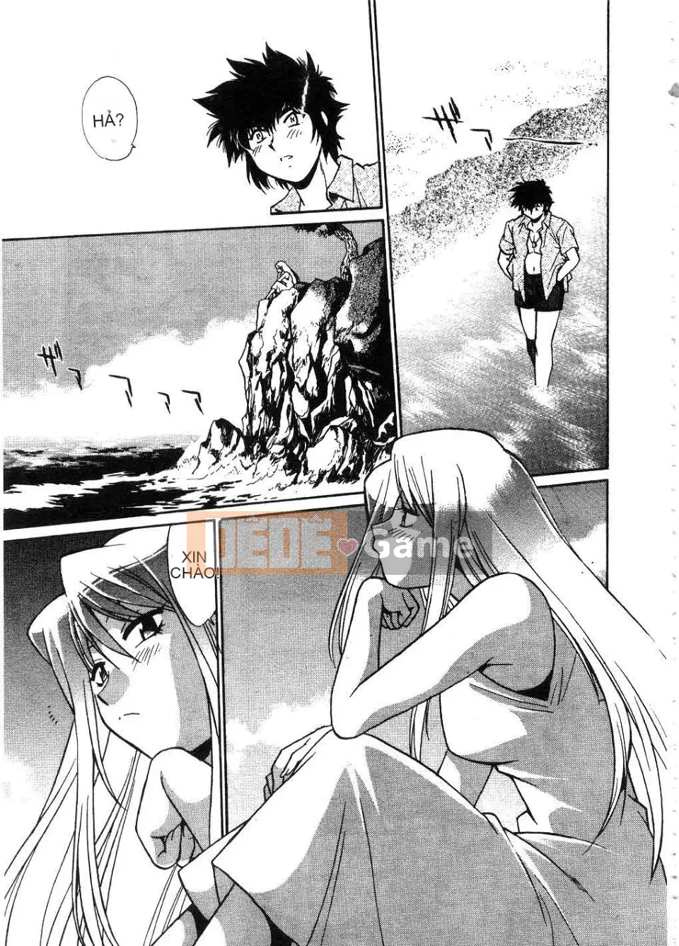 [Manabe Joji] Makunouchi Lux 2