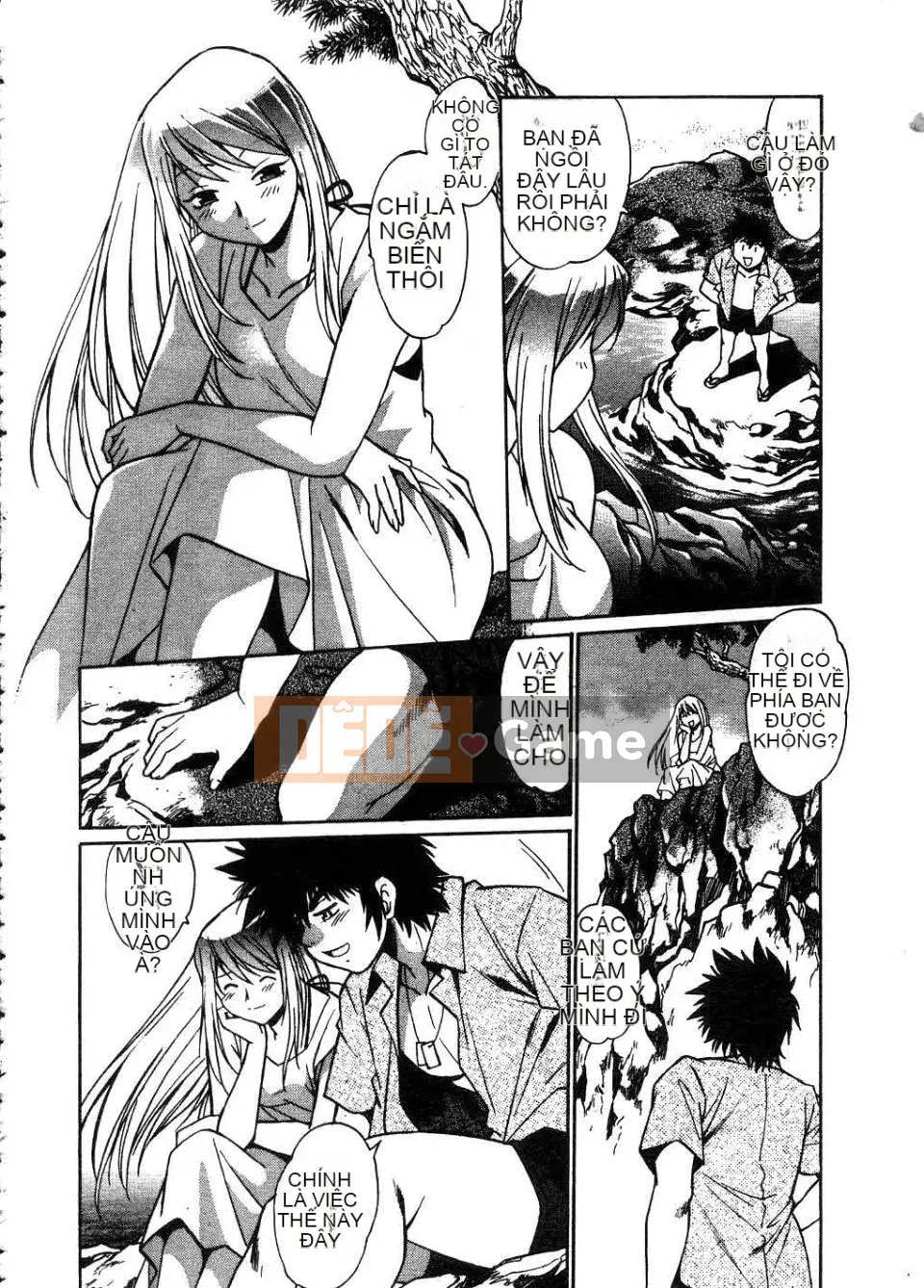 [Manabe Joji] Makunouchi Lux 2