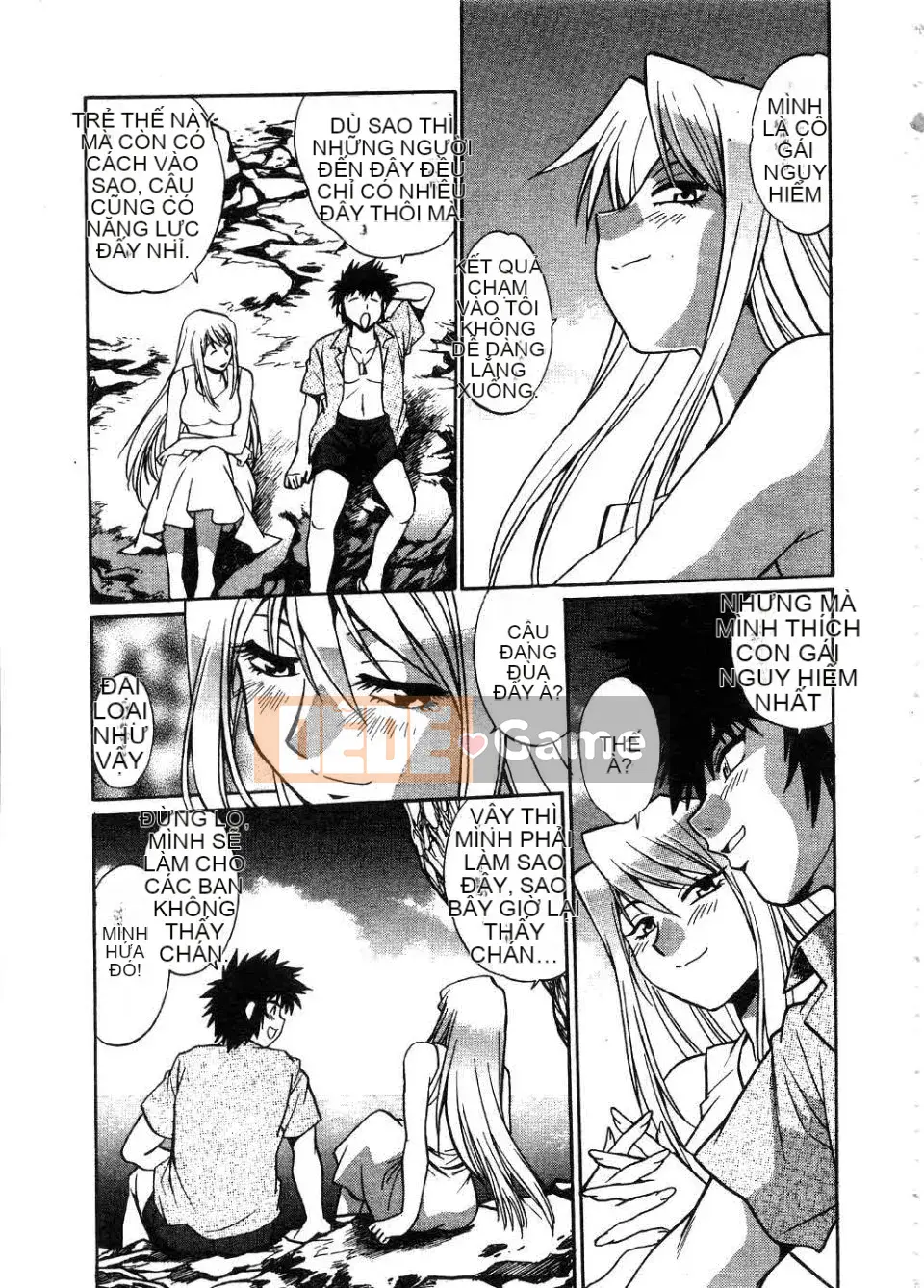 [Manabe Joji] Makunouchi Lux 2