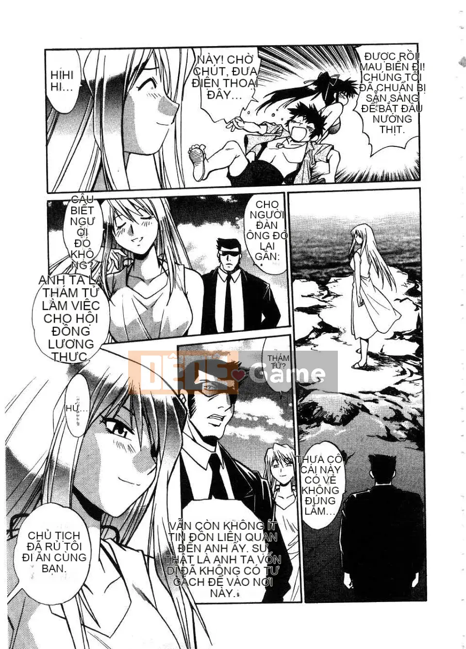 [Manabe Joji] Makunouchi Lux 2