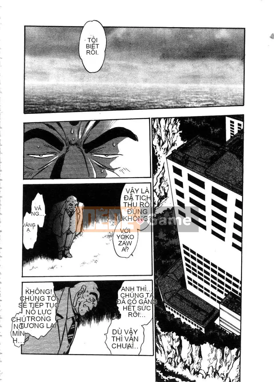 [Manabe Joji] Makunouchi Lux 2