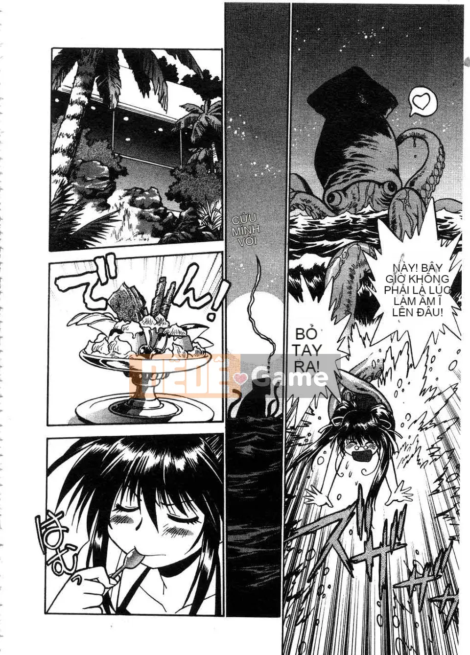 [Manabe Joji] Makunouchi Lux 2