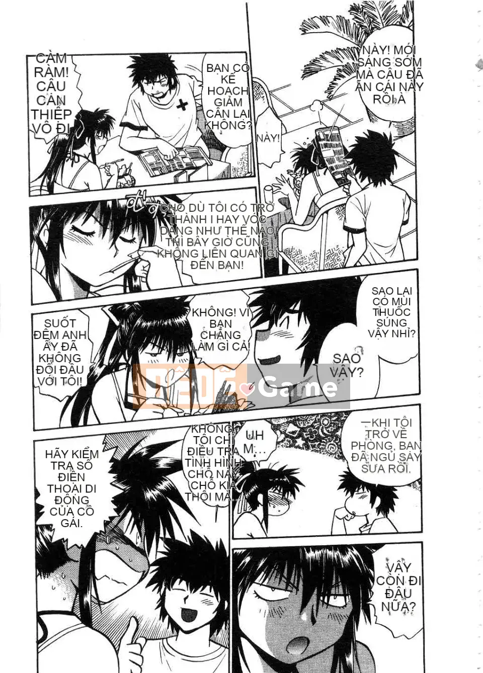 [Manabe Joji] Makunouchi Lux 2