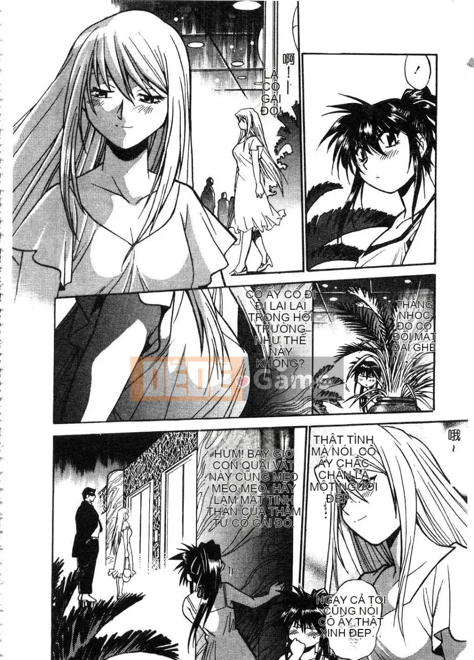 [Manabe Joji] Makunouchi Lux 2