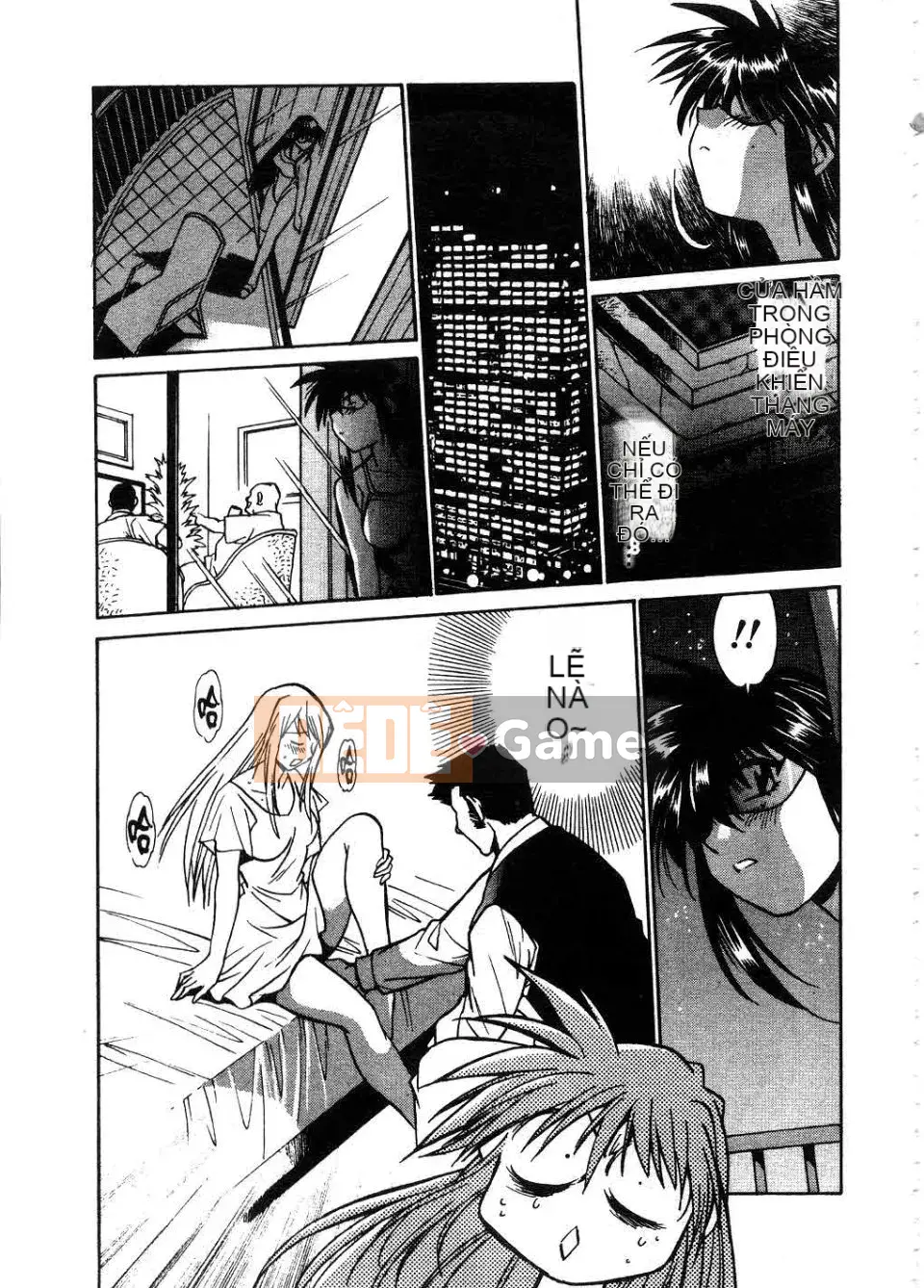 [Manabe Joji] Makunouchi Lux 2