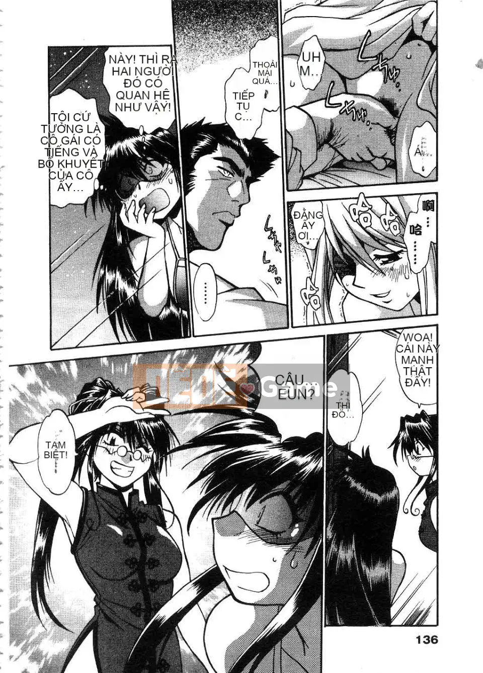 [Manabe Joji] Makunouchi Lux 2